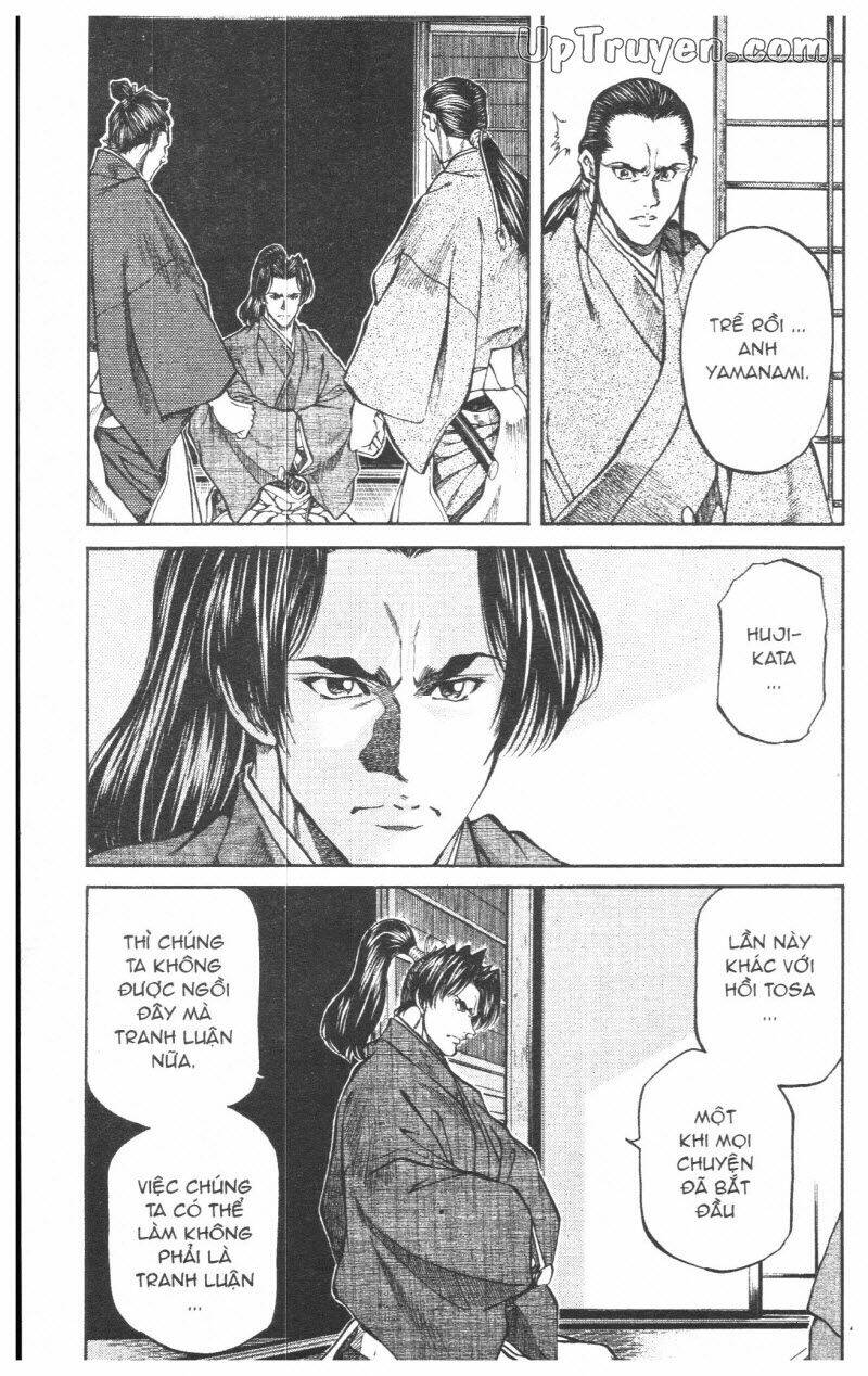 Getsu Seiki - Sayonara Shinsengumi - 8 - /uploads/20231119/766f723221fc3cf928cd5f357be4cc04/chapter_8/page_48.jpg