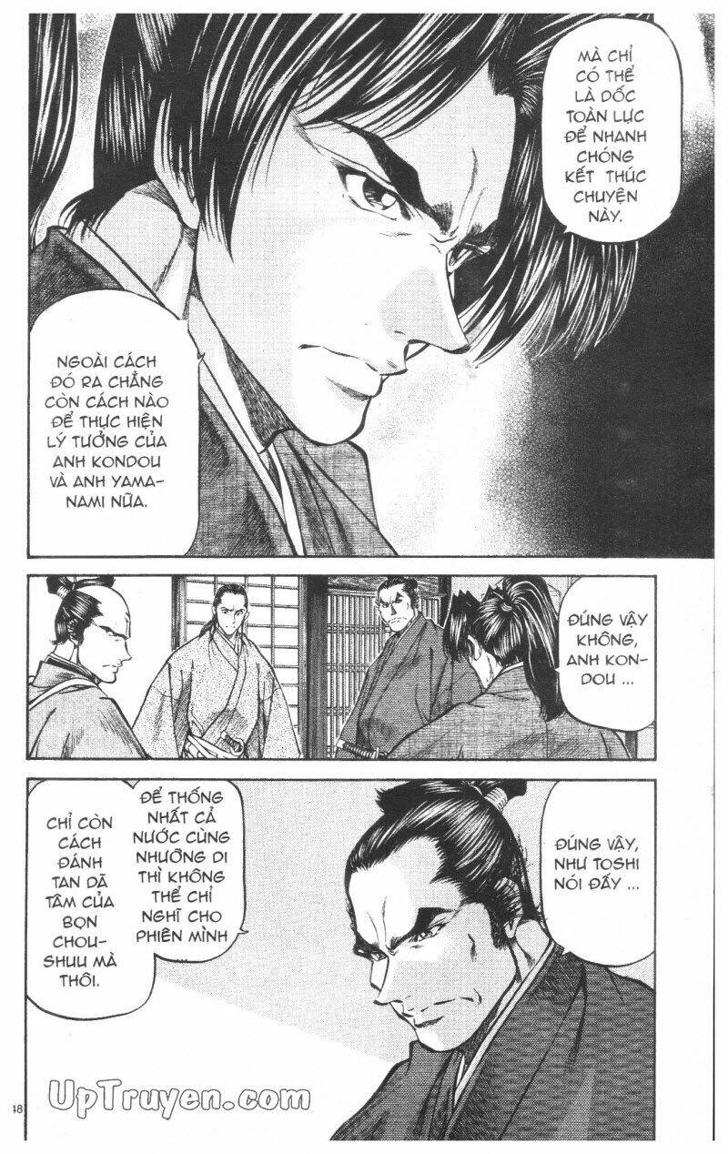 Getsu Seiki - Sayonara Shinsengumi - 8 - /uploads/20231119/766f723221fc3cf928cd5f357be4cc04/chapter_8/page_49.jpg