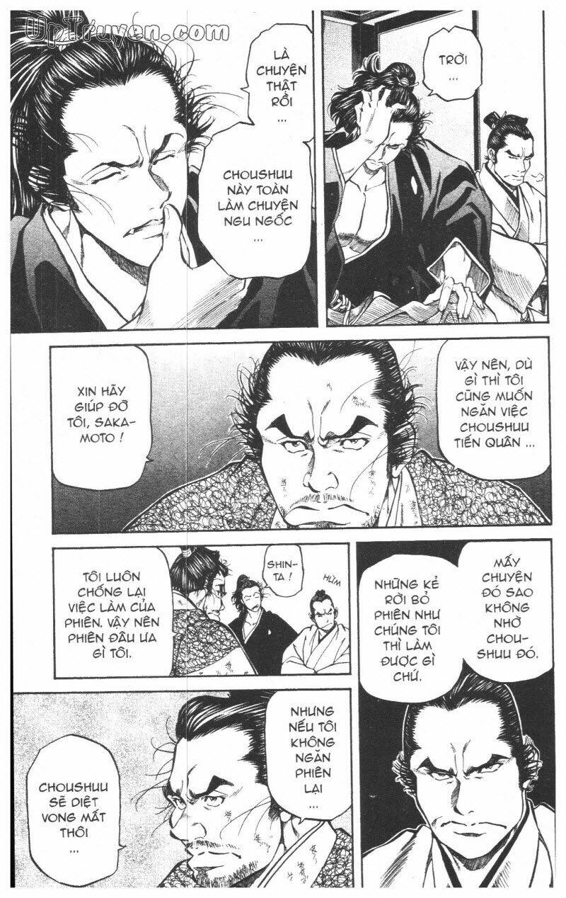 Getsu Seiki - Sayonara Shinsengumi - 8 - /uploads/20231119/766f723221fc3cf928cd5f357be4cc04/chapter_8/page_52.jpg