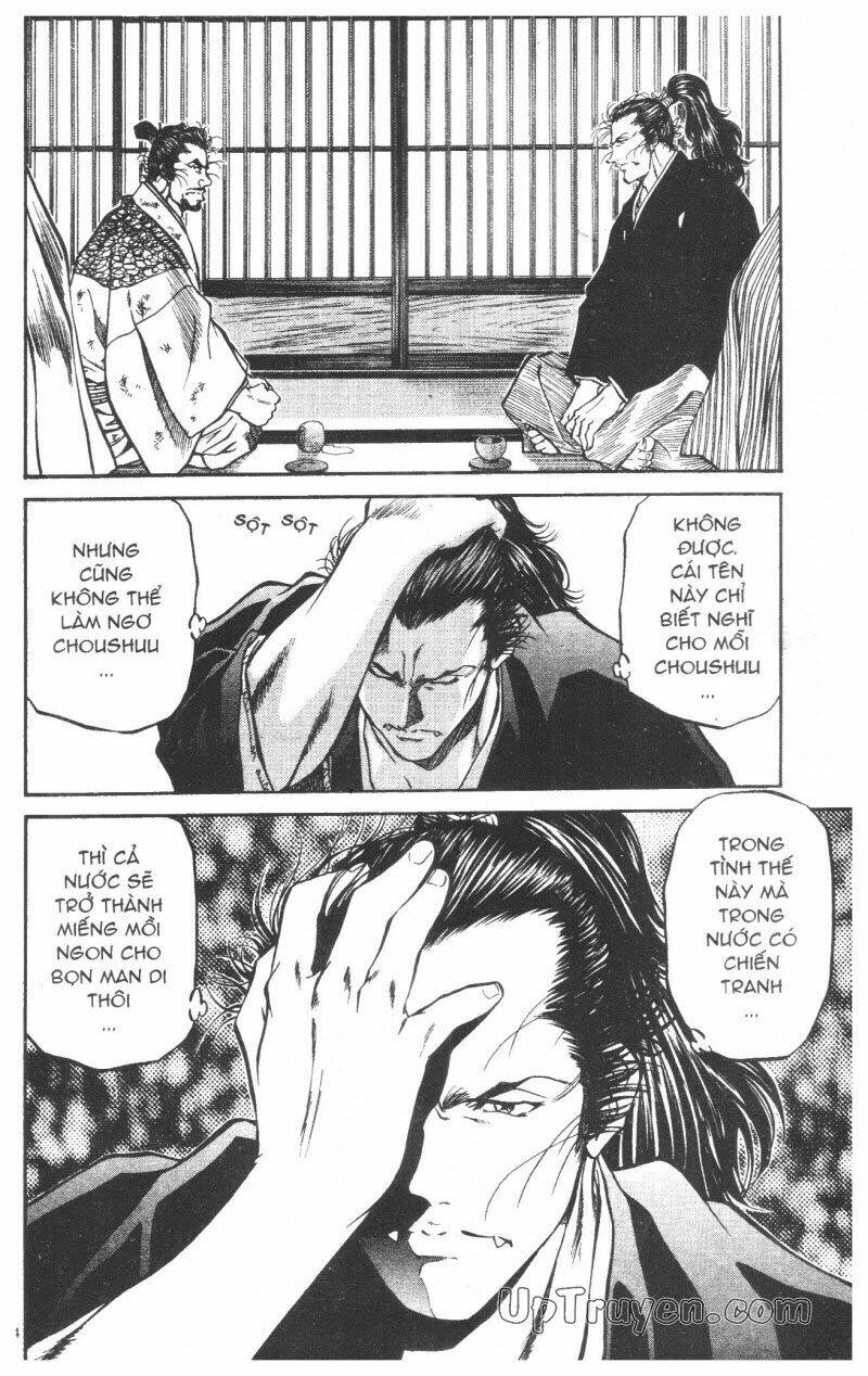 Getsu Seiki - Sayonara Shinsengumi - 8 - /uploads/20231119/766f723221fc3cf928cd5f357be4cc04/chapter_8/page_55.jpg