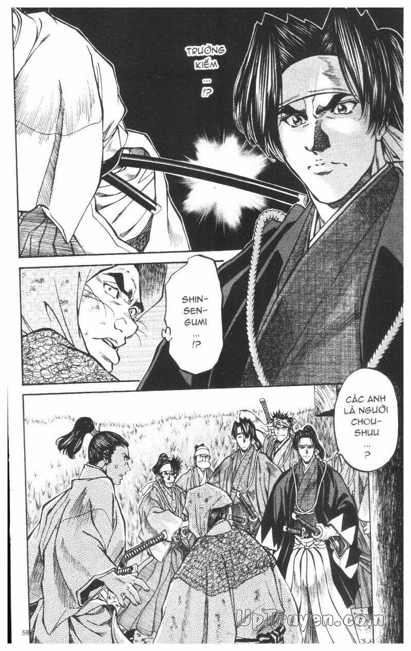 Getsu Seiki - Sayonara Shinsengumi - 8 - /uploads/20231119/766f723221fc3cf928cd5f357be4cc04/chapter_8/page_59.jpg