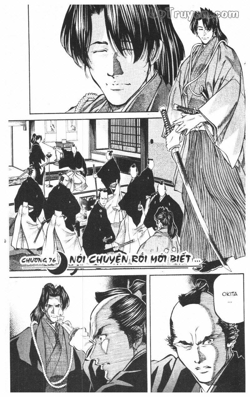 Getsu Seiki - Sayonara Shinsengumi - 8 - /uploads/20231119/766f723221fc3cf928cd5f357be4cc04/chapter_8/page_6.jpg