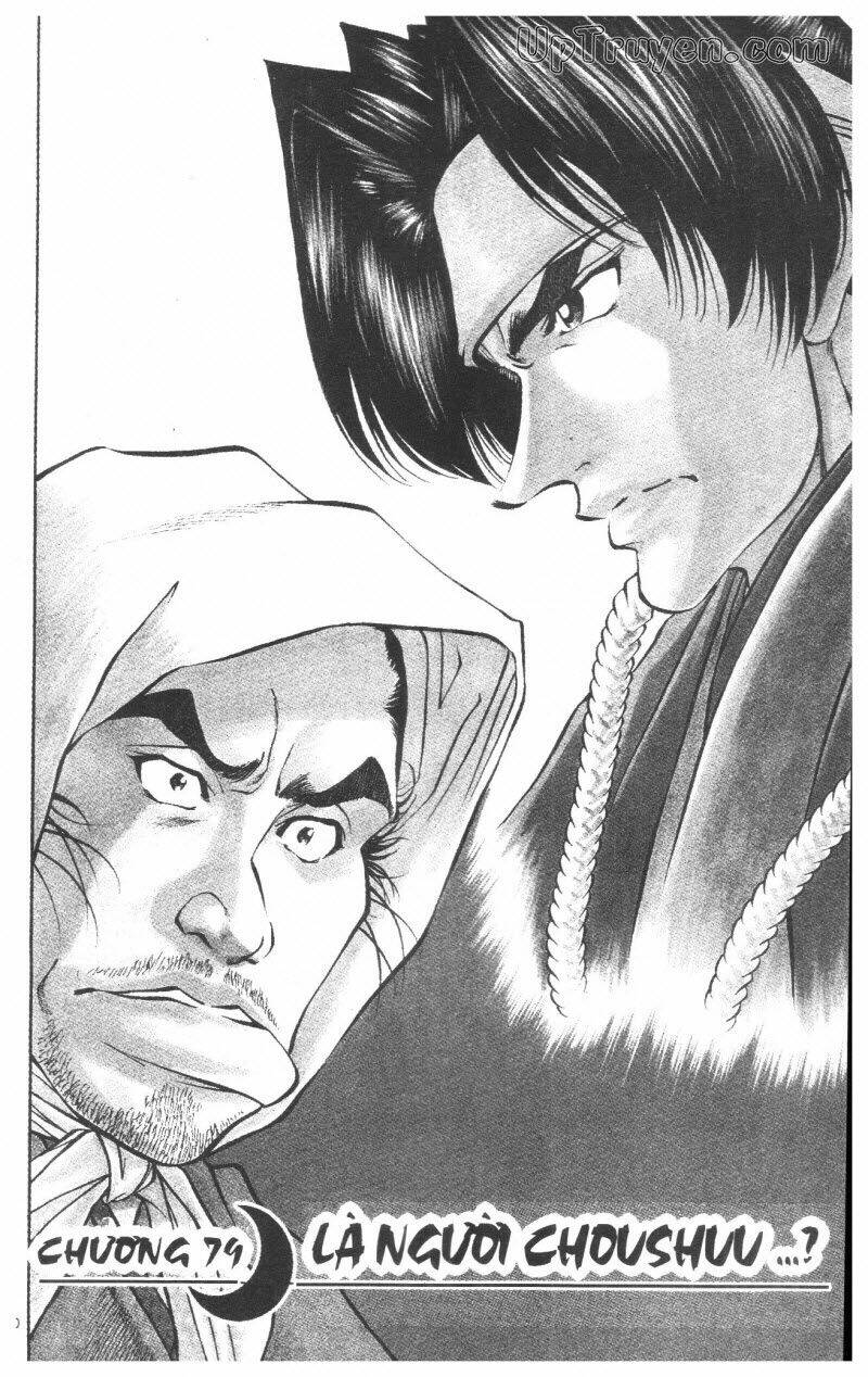 Getsu Seiki - Sayonara Shinsengumi - 8 - /uploads/20231119/766f723221fc3cf928cd5f357be4cc04/chapter_8/page_61.jpg