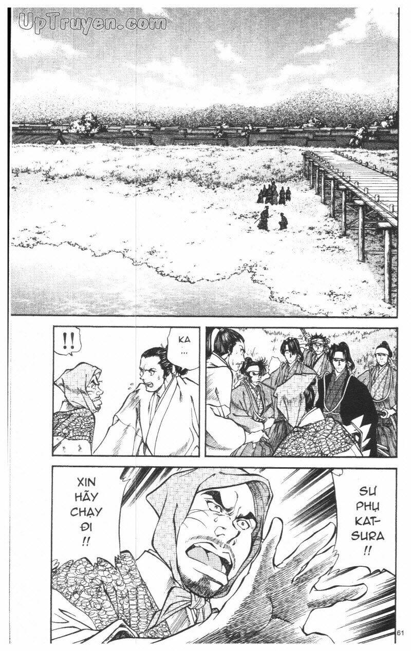 Getsu Seiki - Sayonara Shinsengumi - 8 - /uploads/20231119/766f723221fc3cf928cd5f357be4cc04/chapter_8/page_62.jpg