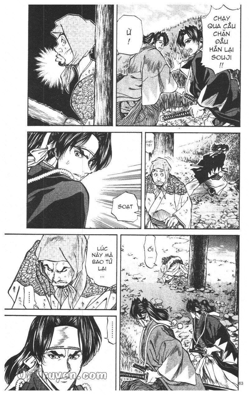 Getsu Seiki - Sayonara Shinsengumi - 8 - /uploads/20231119/766f723221fc3cf928cd5f357be4cc04/chapter_8/page_64.jpg