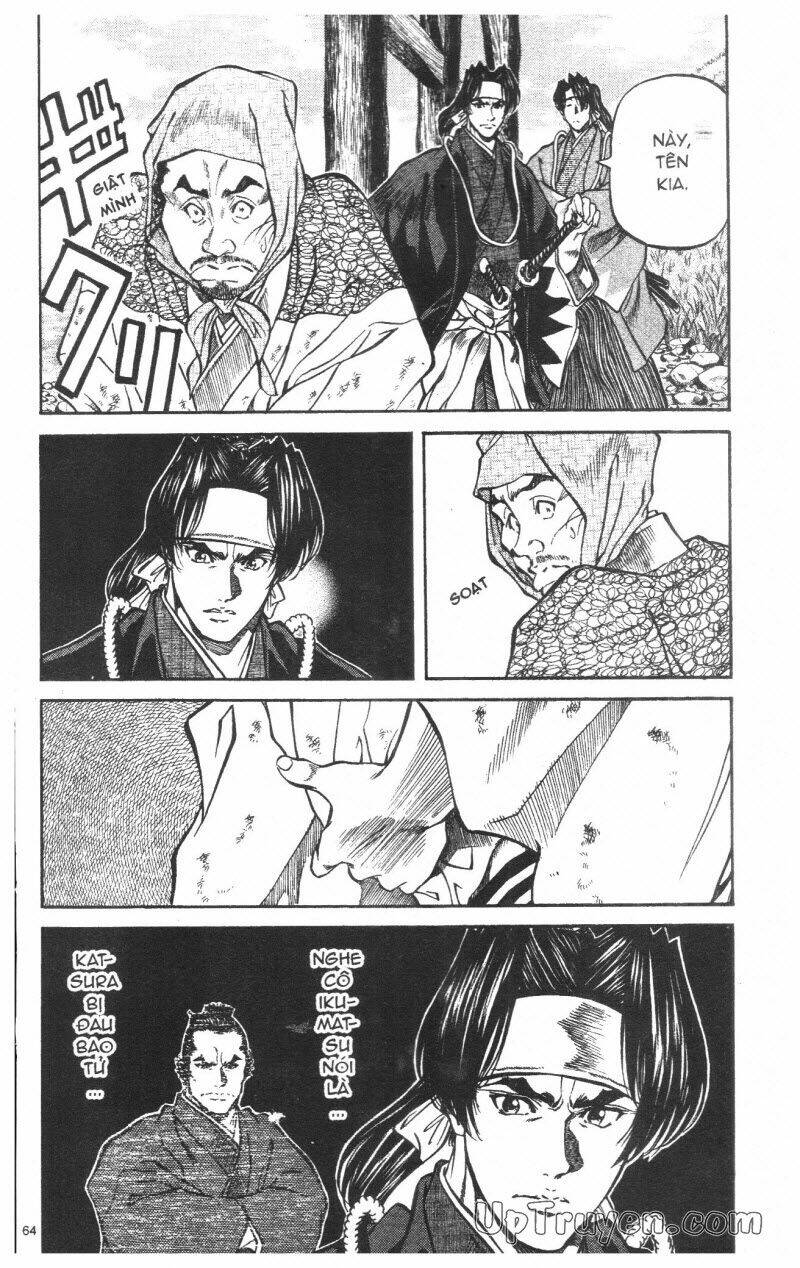 Getsu Seiki - Sayonara Shinsengumi - 8 - /uploads/20231119/766f723221fc3cf928cd5f357be4cc04/chapter_8/page_65.jpg