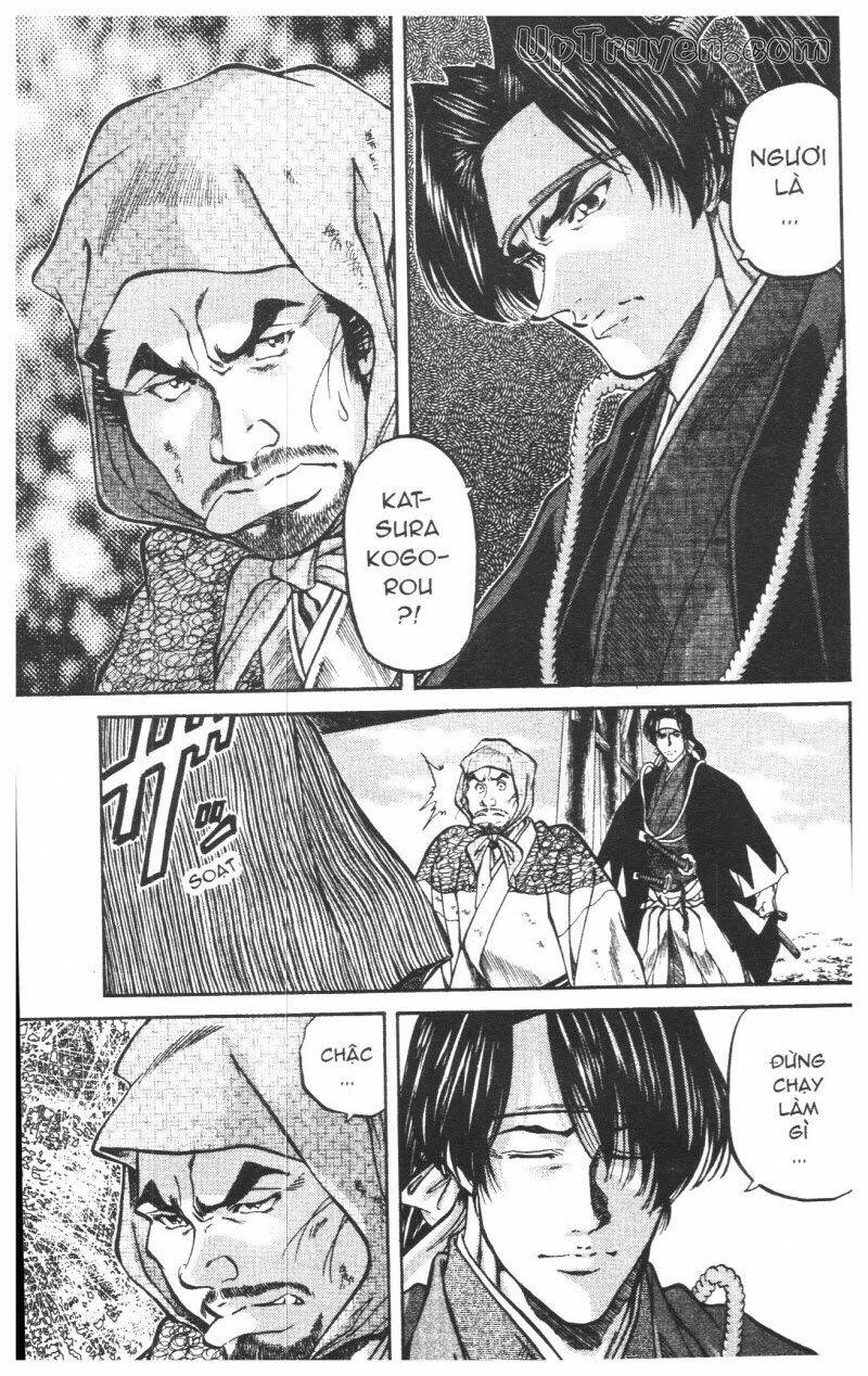 Getsu Seiki - Sayonara Shinsengumi - 8 - /uploads/20231119/766f723221fc3cf928cd5f357be4cc04/chapter_8/page_66.jpg