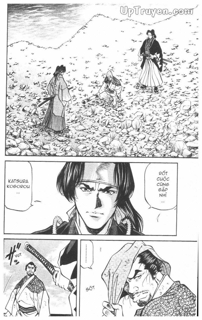 Getsu Seiki - Sayonara Shinsengumi - 8 - /uploads/20231119/766f723221fc3cf928cd5f357be4cc04/chapter_8/page_67.jpg