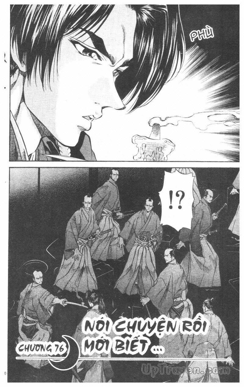 Getsu Seiki - Sayonara Shinsengumi - 8 - /uploads/20231119/766f723221fc3cf928cd5f357be4cc04/chapter_8/page_7.jpg