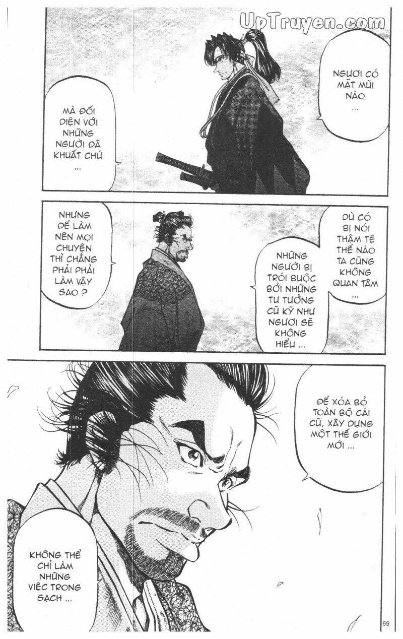 Getsu Seiki - Sayonara Shinsengumi - 8 - /uploads/20231119/766f723221fc3cf928cd5f357be4cc04/chapter_8/page_70.jpg