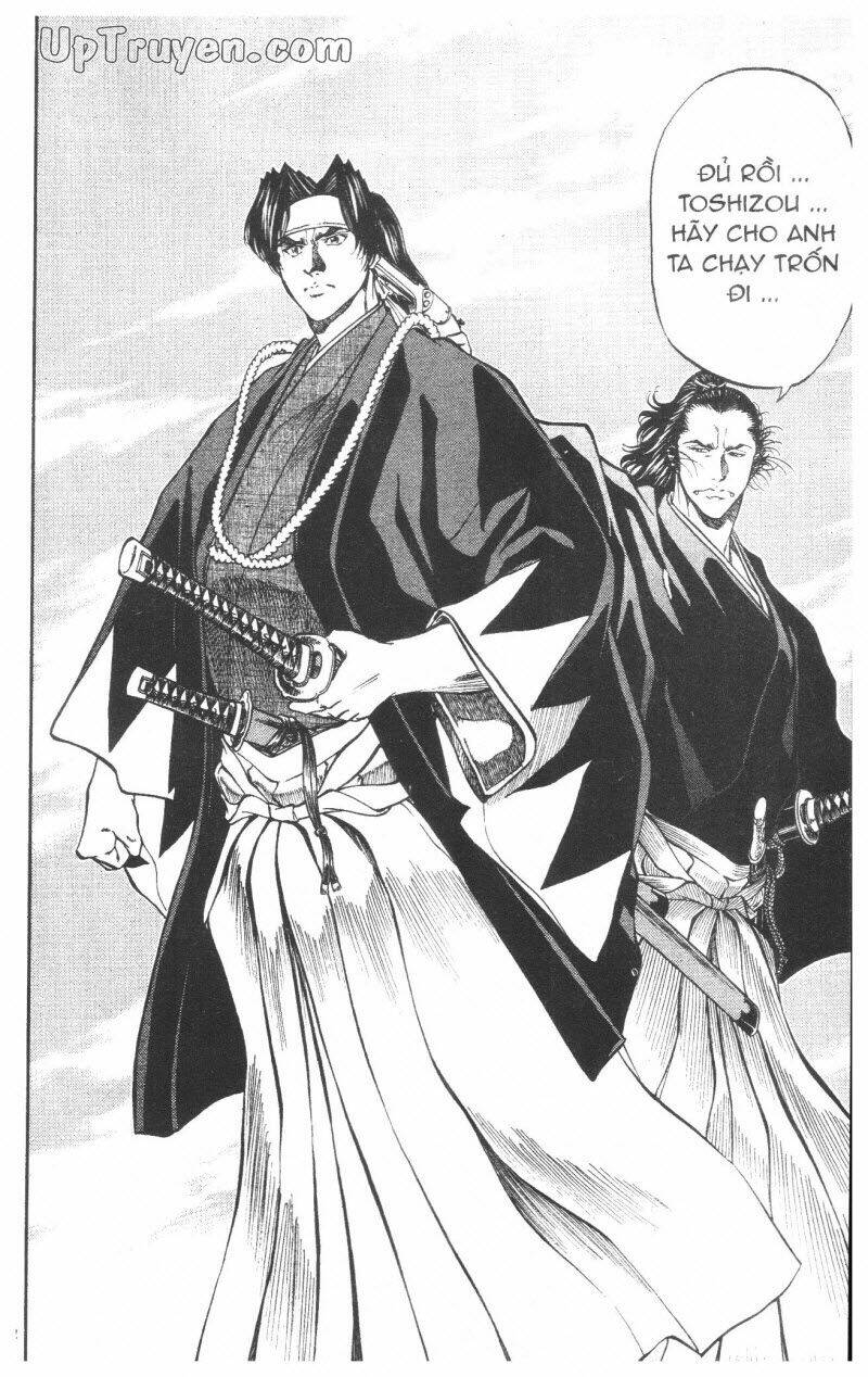 Getsu Seiki - Sayonara Shinsengumi - 8 - /uploads/20231119/766f723221fc3cf928cd5f357be4cc04/chapter_8/page_73.jpg