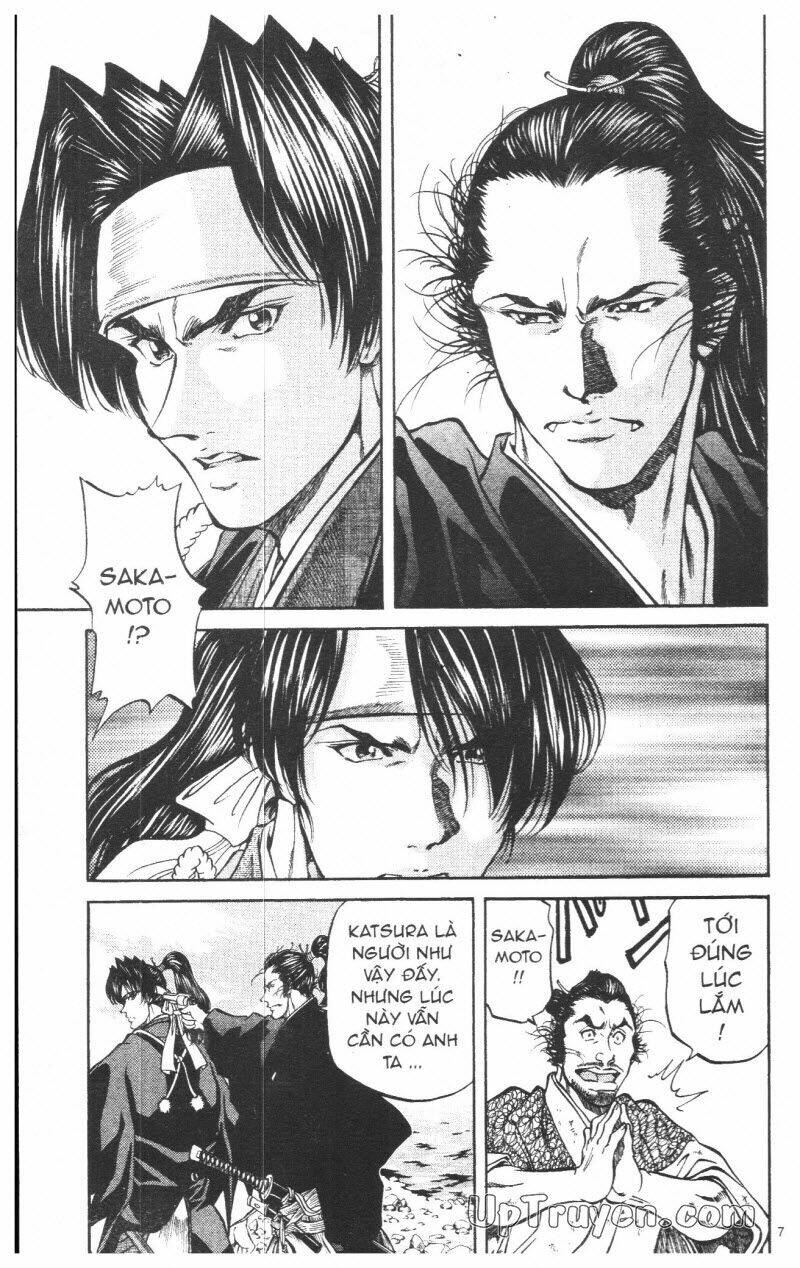 Getsu Seiki - Sayonara Shinsengumi - 8 - /uploads/20231119/766f723221fc3cf928cd5f357be4cc04/chapter_8/page_74.jpg