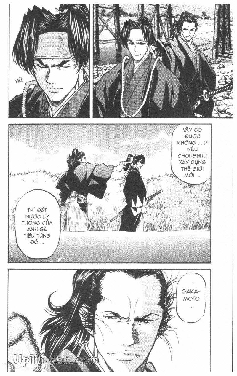 Getsu Seiki - Sayonara Shinsengumi - 8 - /uploads/20231119/766f723221fc3cf928cd5f357be4cc04/chapter_8/page_75.jpg