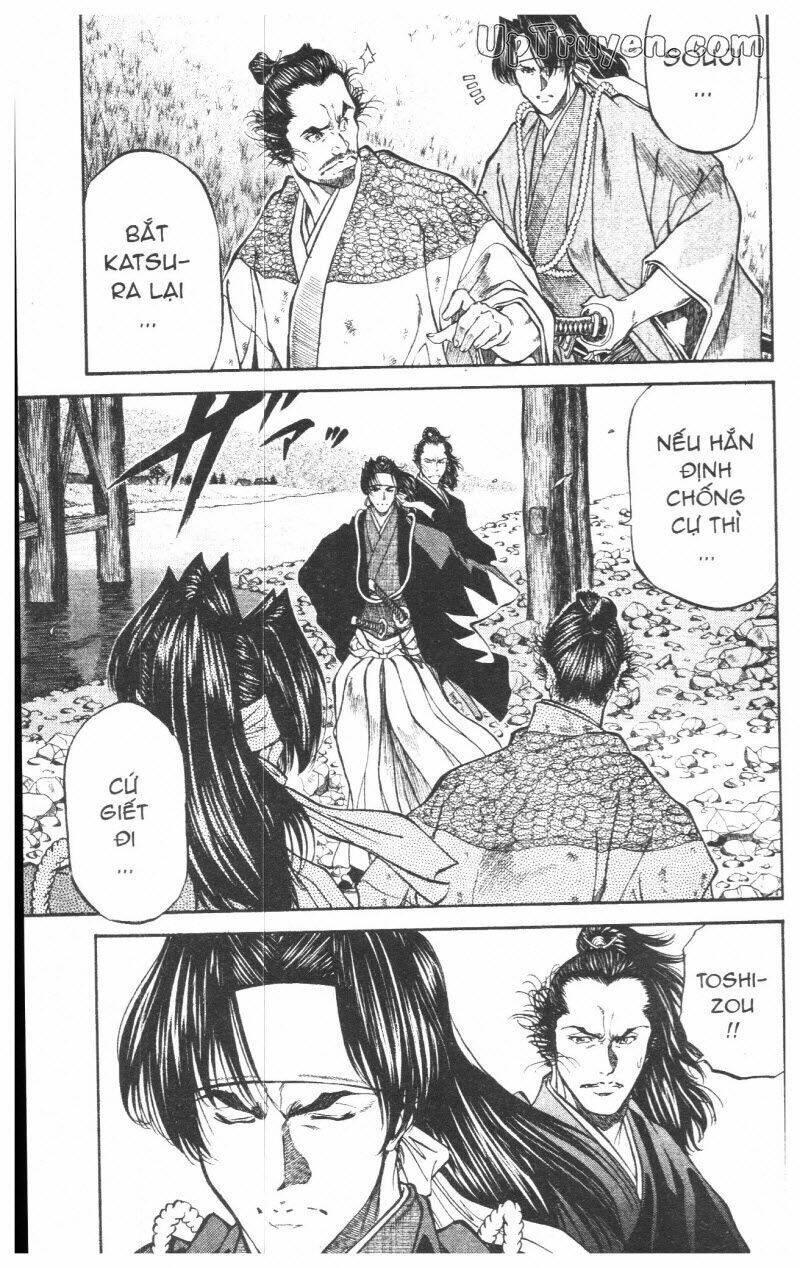 Getsu Seiki - Sayonara Shinsengumi - 8 - /uploads/20231119/766f723221fc3cf928cd5f357be4cc04/chapter_8/page_76.jpg