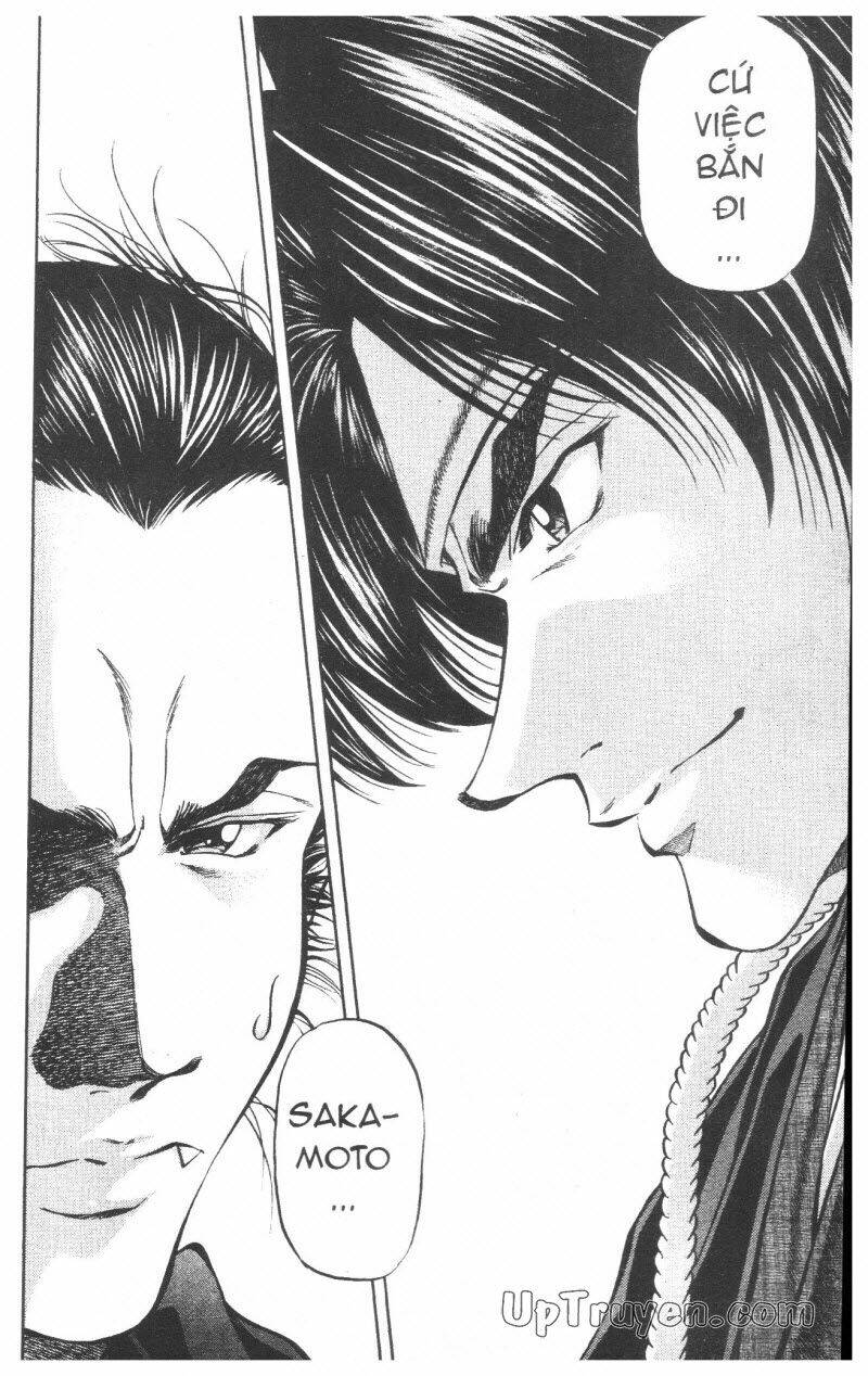 Getsu Seiki - Sayonara Shinsengumi - 8 - /uploads/20231119/766f723221fc3cf928cd5f357be4cc04/chapter_8/page_77.jpg