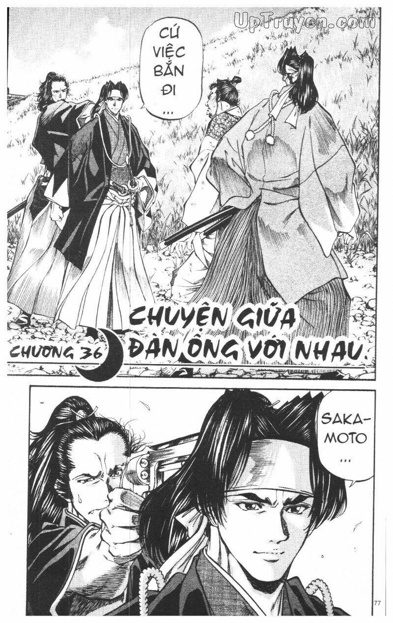 Getsu Seiki - Sayonara Shinsengumi - 8 - /uploads/20231119/766f723221fc3cf928cd5f357be4cc04/chapter_8/page_78.jpg