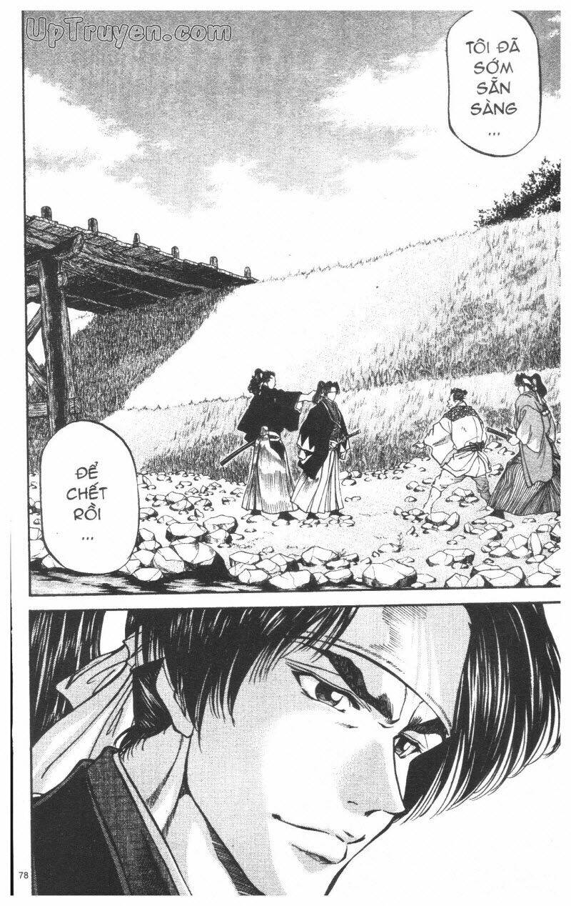 Getsu Seiki - Sayonara Shinsengumi - 8 - /uploads/20231119/766f723221fc3cf928cd5f357be4cc04/chapter_8/page_79.jpg