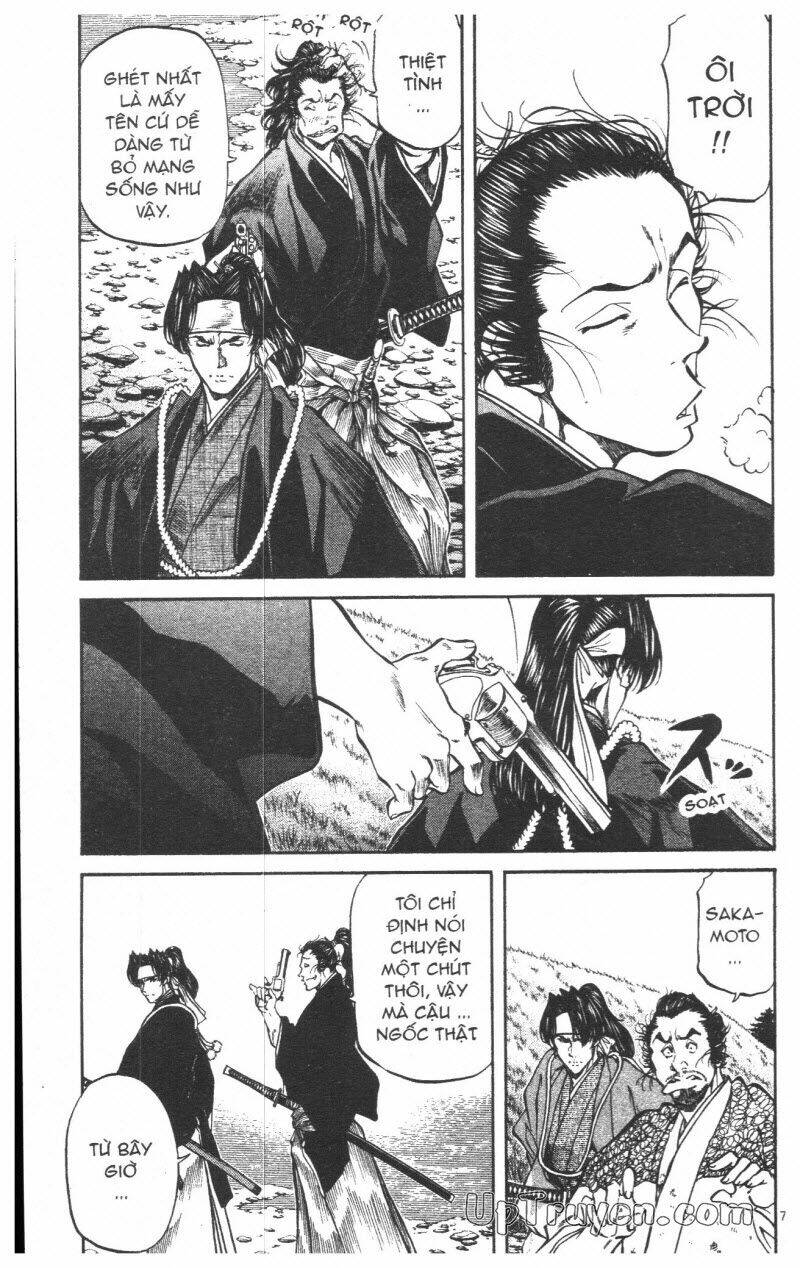 Getsu Seiki - Sayonara Shinsengumi - 8 - /uploads/20231119/766f723221fc3cf928cd5f357be4cc04/chapter_8/page_80.jpg