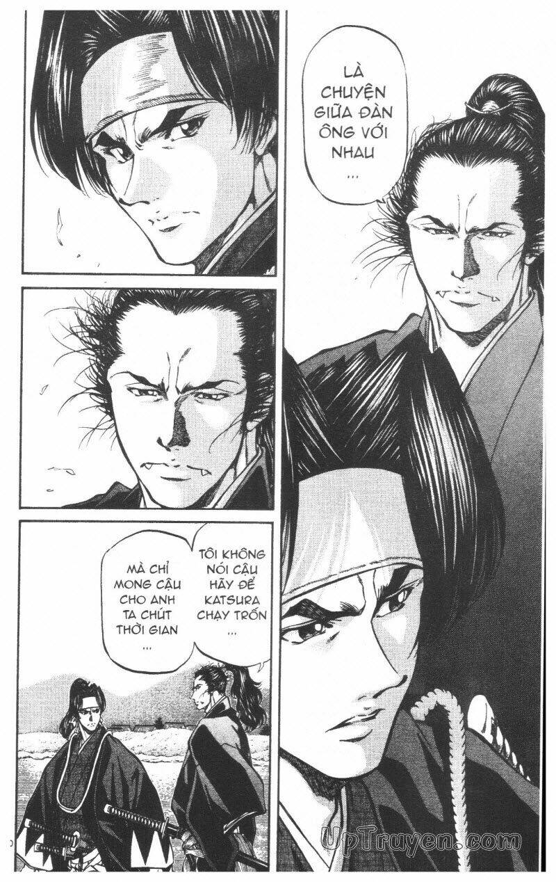 Getsu Seiki - Sayonara Shinsengumi - 8 - /uploads/20231119/766f723221fc3cf928cd5f357be4cc04/chapter_8/page_81.jpg