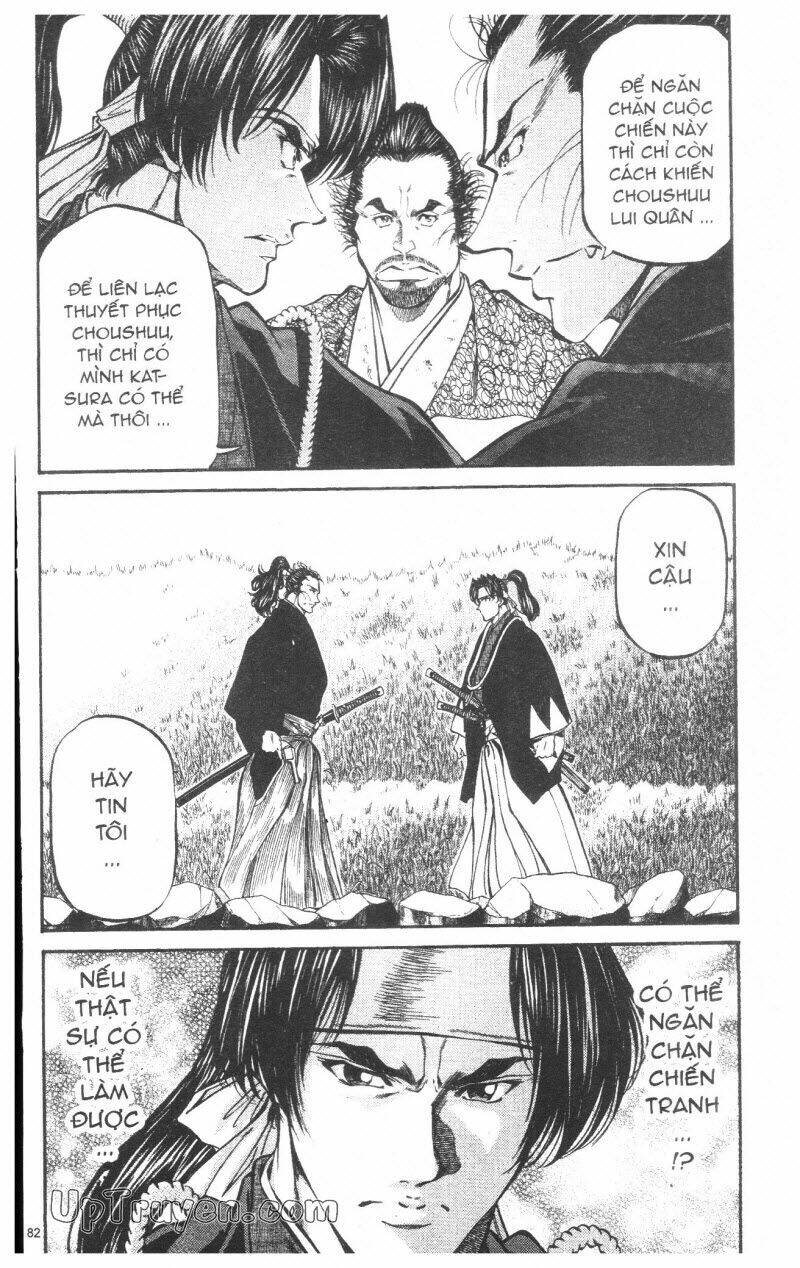 Getsu Seiki - Sayonara Shinsengumi - 8 - /uploads/20231119/766f723221fc3cf928cd5f357be4cc04/chapter_8/page_83.jpg