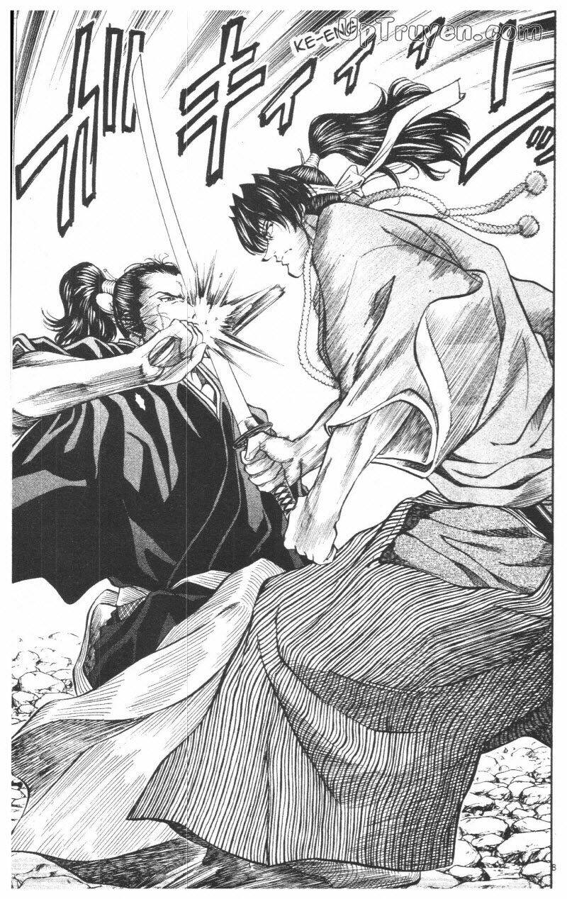 Getsu Seiki - Sayonara Shinsengumi - 8 - /uploads/20231119/766f723221fc3cf928cd5f357be4cc04/chapter_8/page_86.jpg