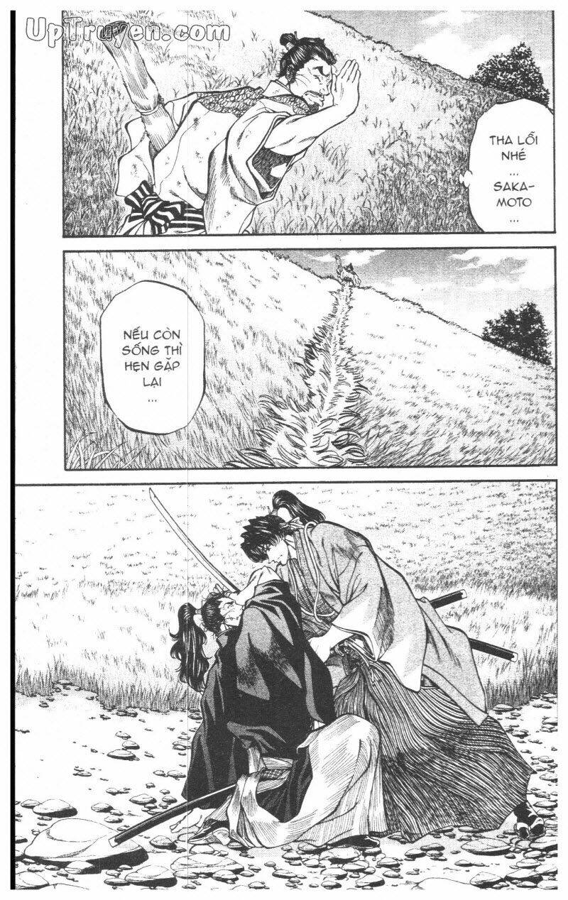 Getsu Seiki - Sayonara Shinsengumi - 8 - /uploads/20231119/766f723221fc3cf928cd5f357be4cc04/chapter_8/page_88.jpg