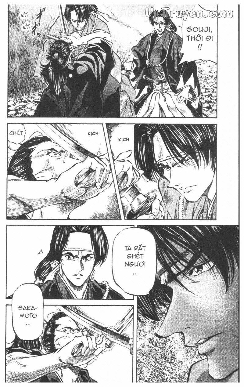 Getsu Seiki - Sayonara Shinsengumi - 8 - /uploads/20231119/766f723221fc3cf928cd5f357be4cc04/chapter_8/page_89.jpg