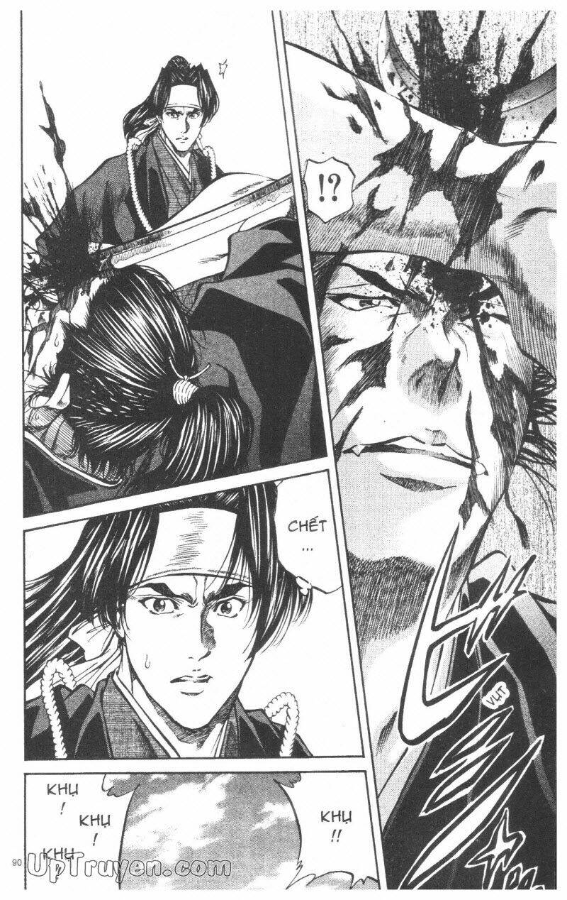 Getsu Seiki - Sayonara Shinsengumi - 8 - /uploads/20231119/766f723221fc3cf928cd5f357be4cc04/chapter_8/page_91.jpg