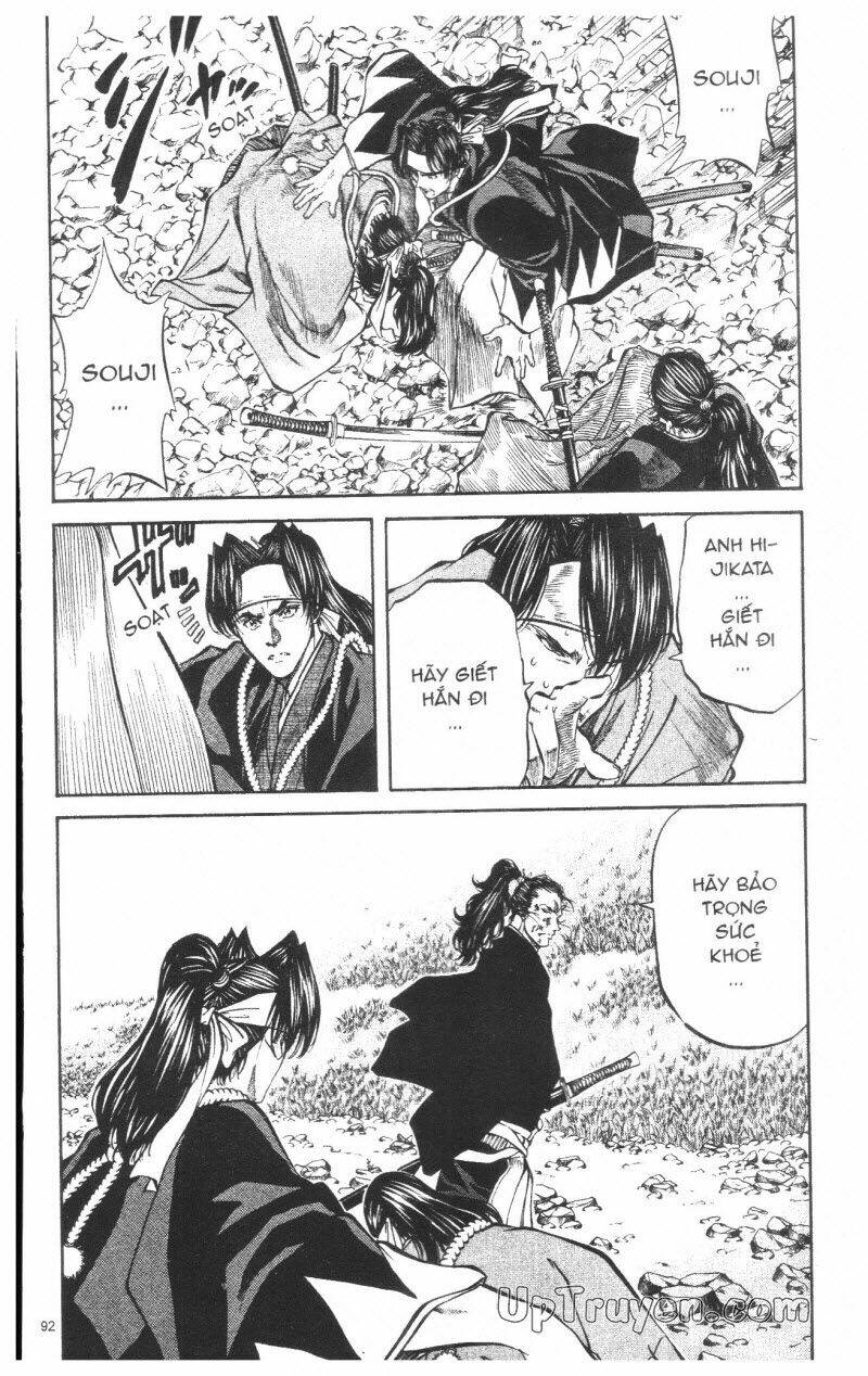 Getsu Seiki - Sayonara Shinsengumi - 8 - /uploads/20231119/766f723221fc3cf928cd5f357be4cc04/chapter_8/page_93.jpg