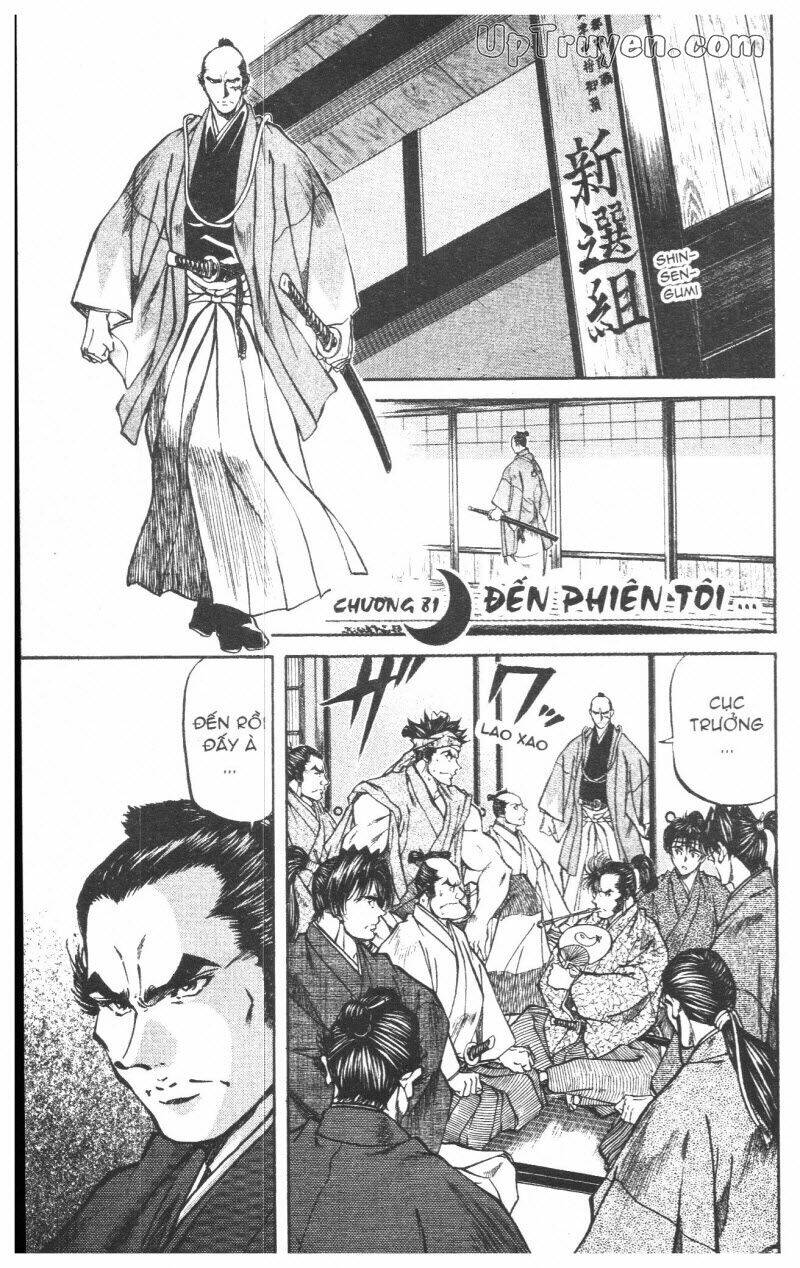 Getsu Seiki - Sayonara Shinsengumi - 8 - /uploads/20231119/766f723221fc3cf928cd5f357be4cc04/chapter_8/page_96.jpg