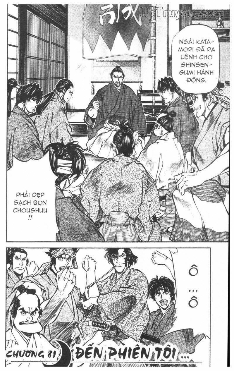 Getsu Seiki - Sayonara Shinsengumi - 8 - /uploads/20231119/766f723221fc3cf928cd5f357be4cc04/chapter_8/page_97.jpg