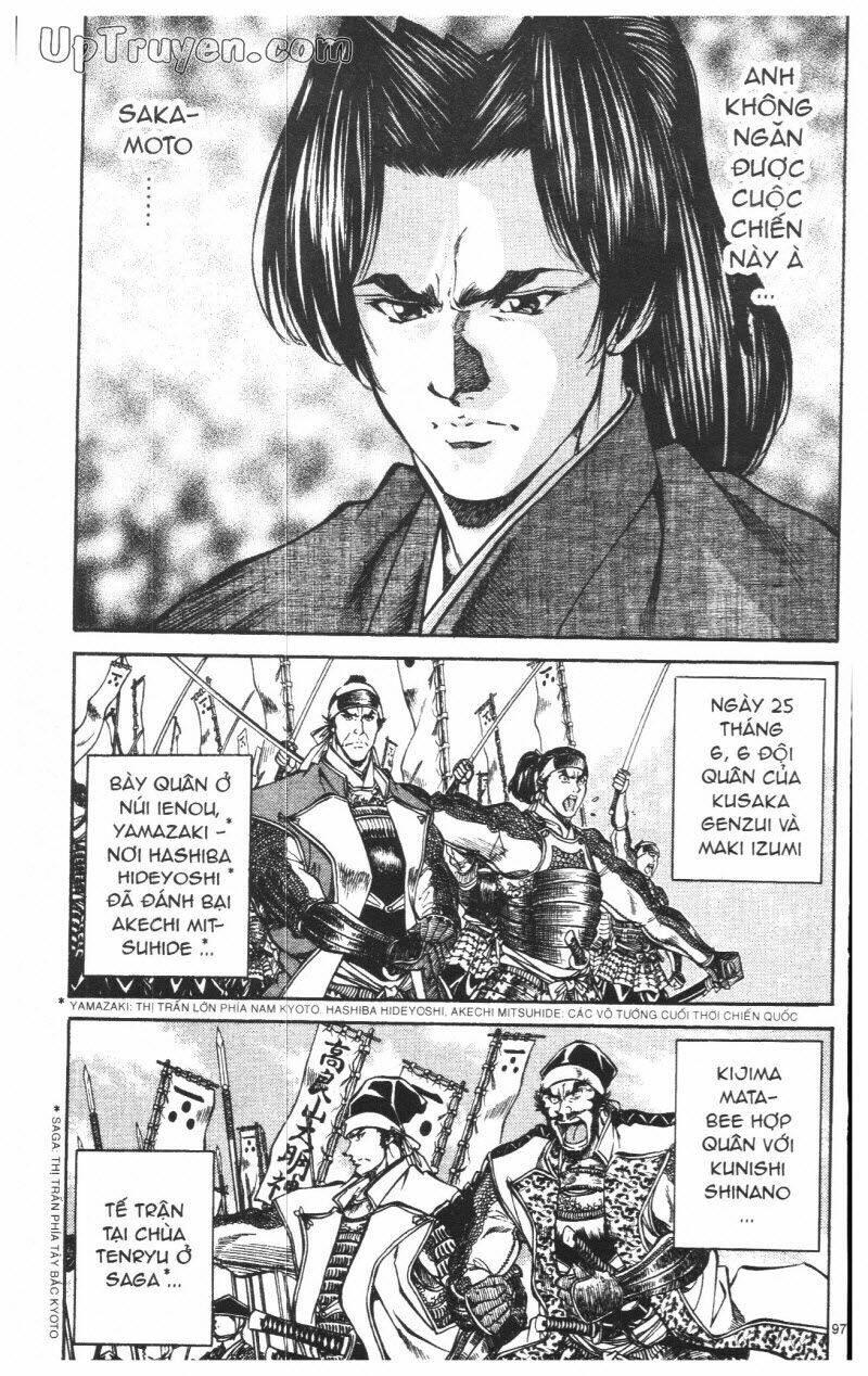 Getsu Seiki - Sayonara Shinsengumi - 8 - /uploads/20231119/766f723221fc3cf928cd5f357be4cc04/chapter_8/page_98.jpg