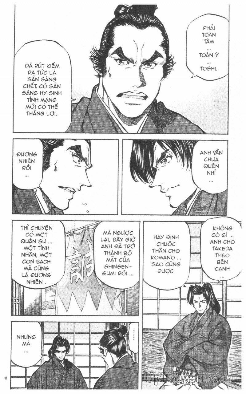 Getsu Seiki - Sayonara Shinsengumi - 9 - /uploads/20231119/766f723221fc3cf928cd5f357be4cc04/chapter_9/page_100.jpg