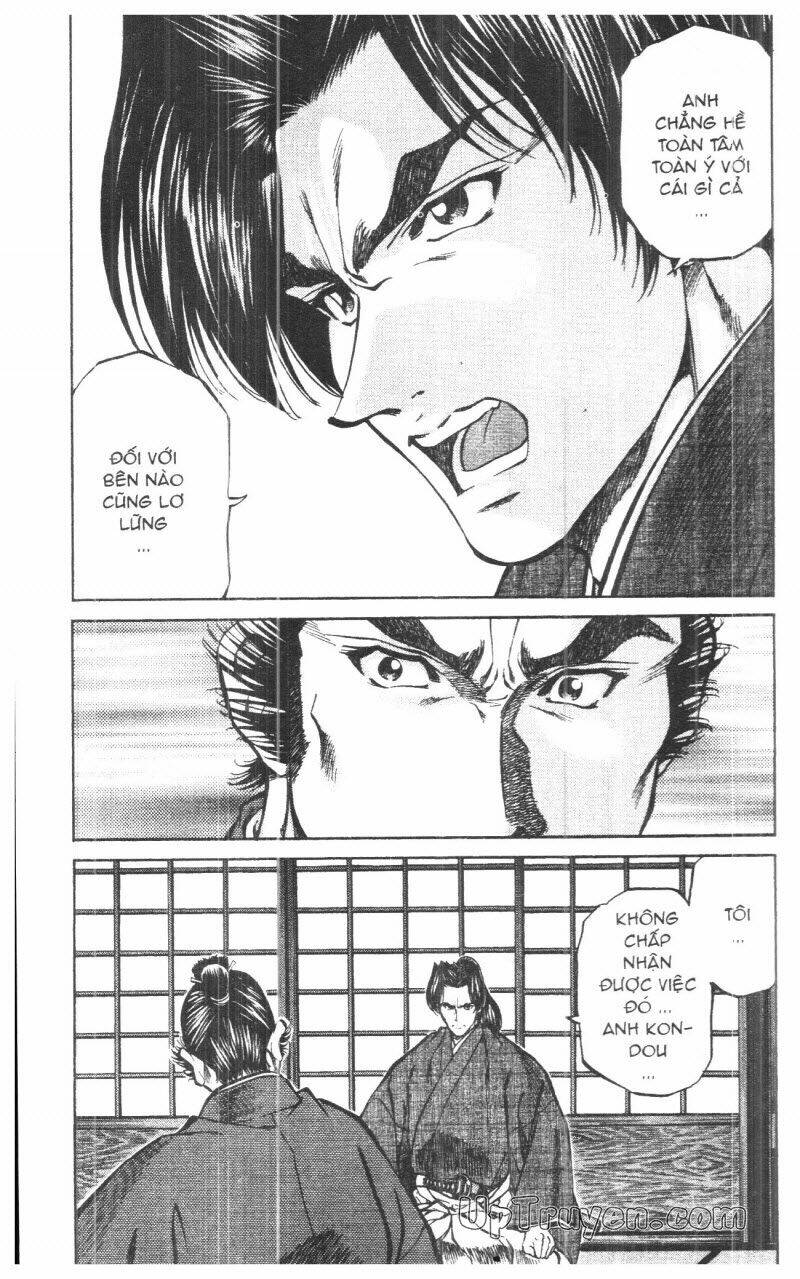 Getsu Seiki - Sayonara Shinsengumi - 9 - /uploads/20231119/766f723221fc3cf928cd5f357be4cc04/chapter_9/page_101.jpg