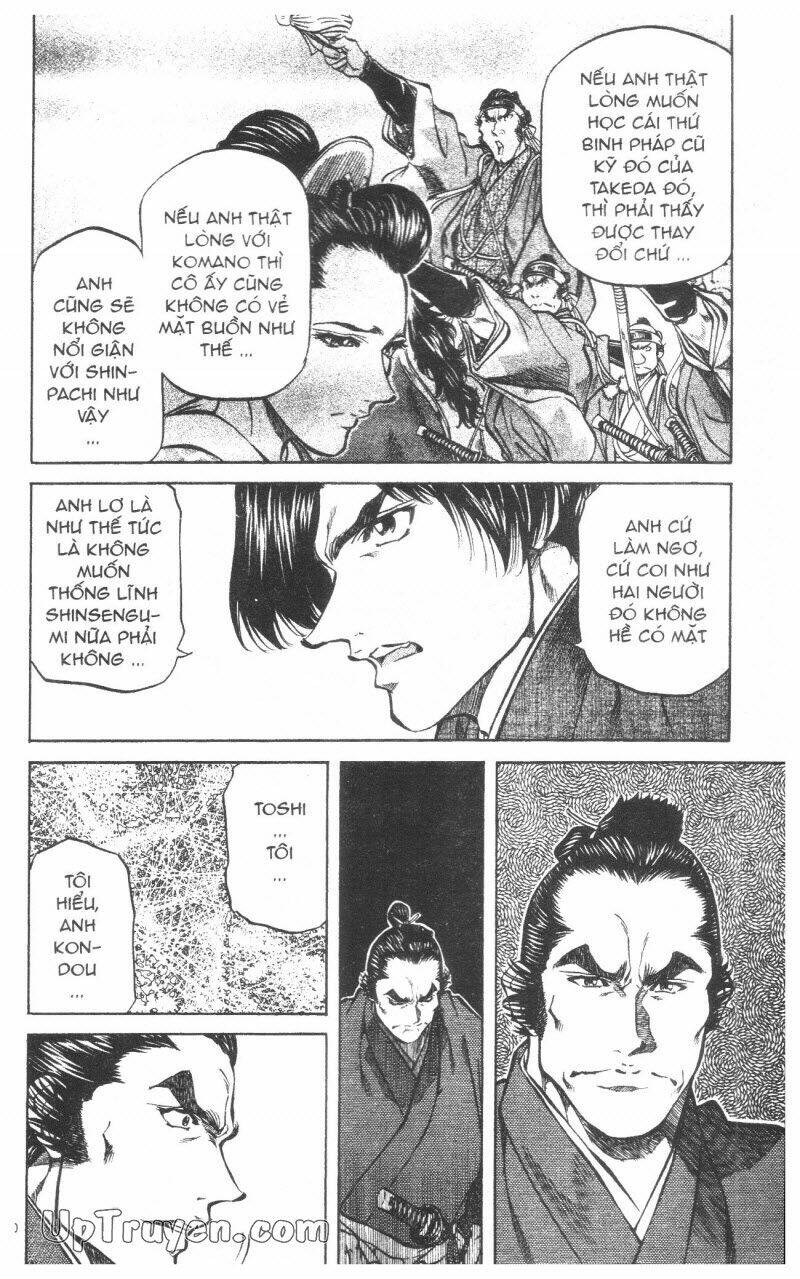 Getsu Seiki - Sayonara Shinsengumi - 9 - /uploads/20231119/766f723221fc3cf928cd5f357be4cc04/chapter_9/page_102.jpg