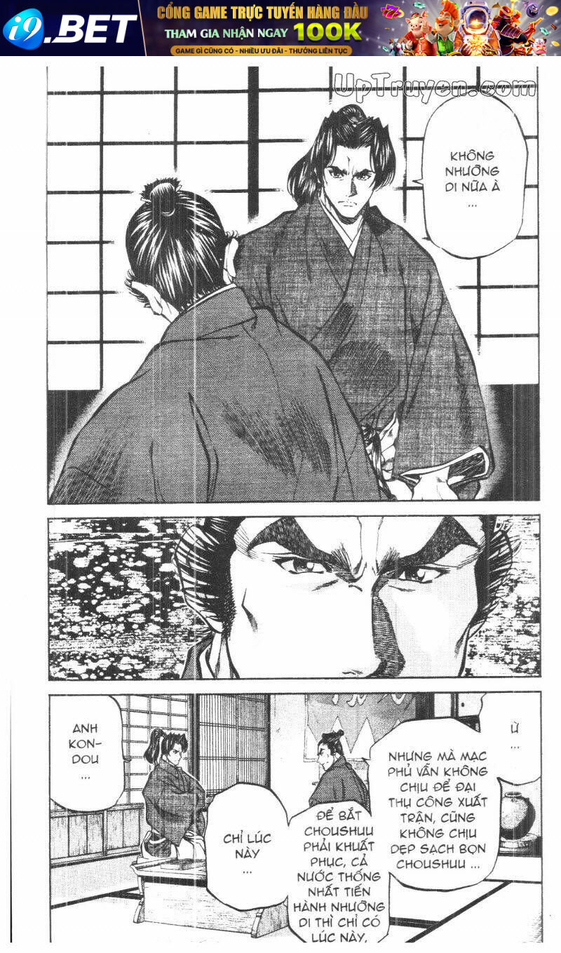 Getsu Seiki - Sayonara Shinsengumi - 9 - /uploads/20231119/766f723221fc3cf928cd5f357be4cc04/chapter_9/page_103.jpg