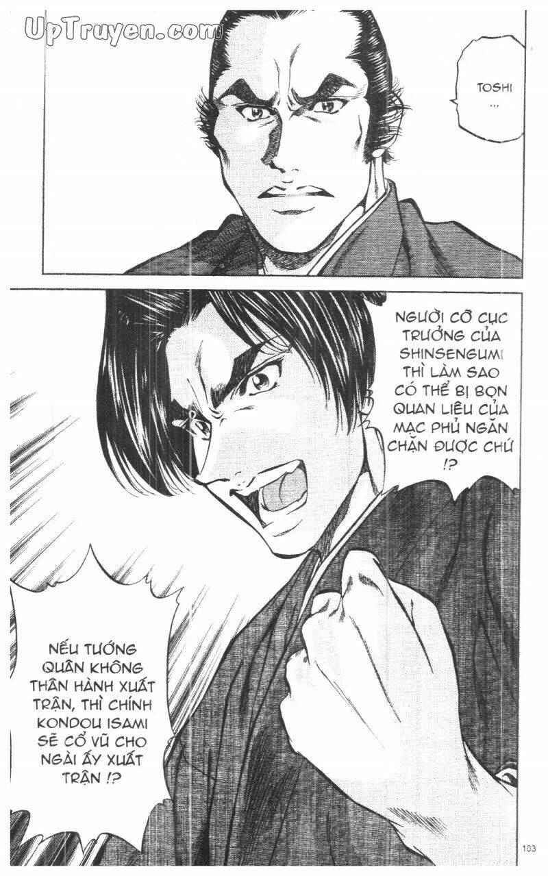 Getsu Seiki - Sayonara Shinsengumi - 9 - /uploads/20231119/766f723221fc3cf928cd5f357be4cc04/chapter_9/page_105.jpg