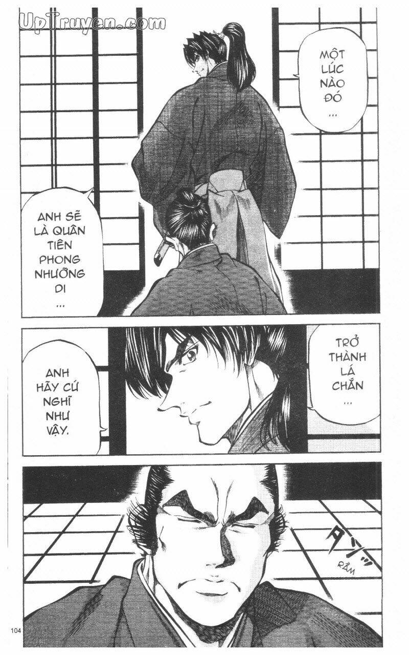 Getsu Seiki - Sayonara Shinsengumi - 9 - /uploads/20231119/766f723221fc3cf928cd5f357be4cc04/chapter_9/page_106.jpg