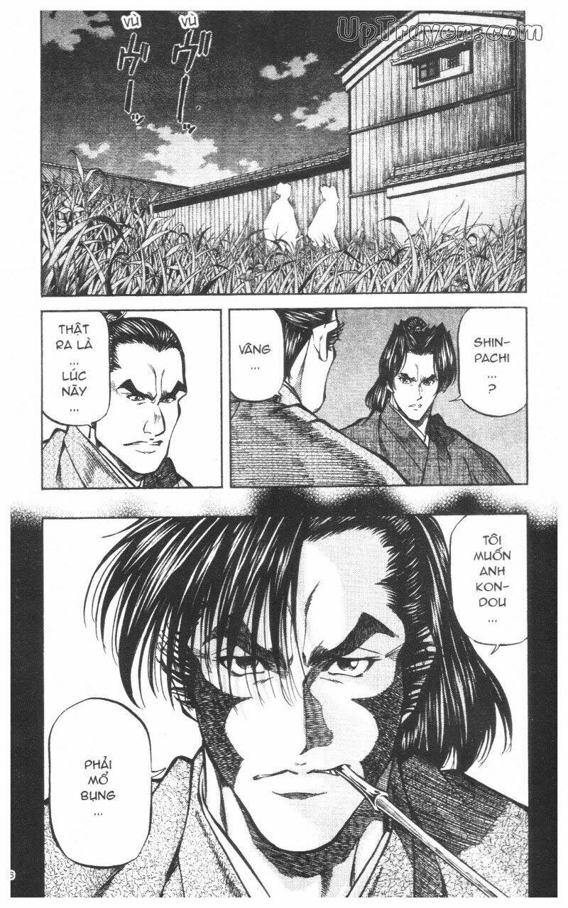 Getsu Seiki - Sayonara Shinsengumi - 9 - /uploads/20231119/766f723221fc3cf928cd5f357be4cc04/chapter_9/page_108.jpg