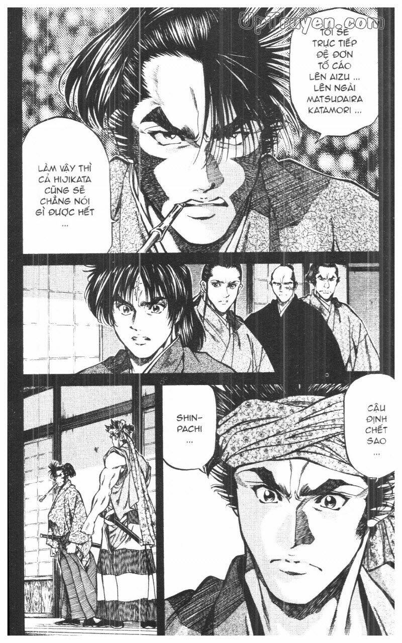 Getsu Seiki - Sayonara Shinsengumi - 9 - /uploads/20231119/766f723221fc3cf928cd5f357be4cc04/chapter_9/page_109.jpg