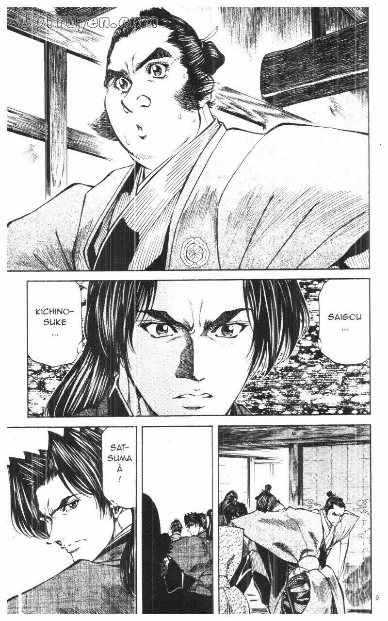 Getsu Seiki - Sayonara Shinsengumi - 9 - /uploads/20231119/766f723221fc3cf928cd5f357be4cc04/chapter_9/page_11.jpg