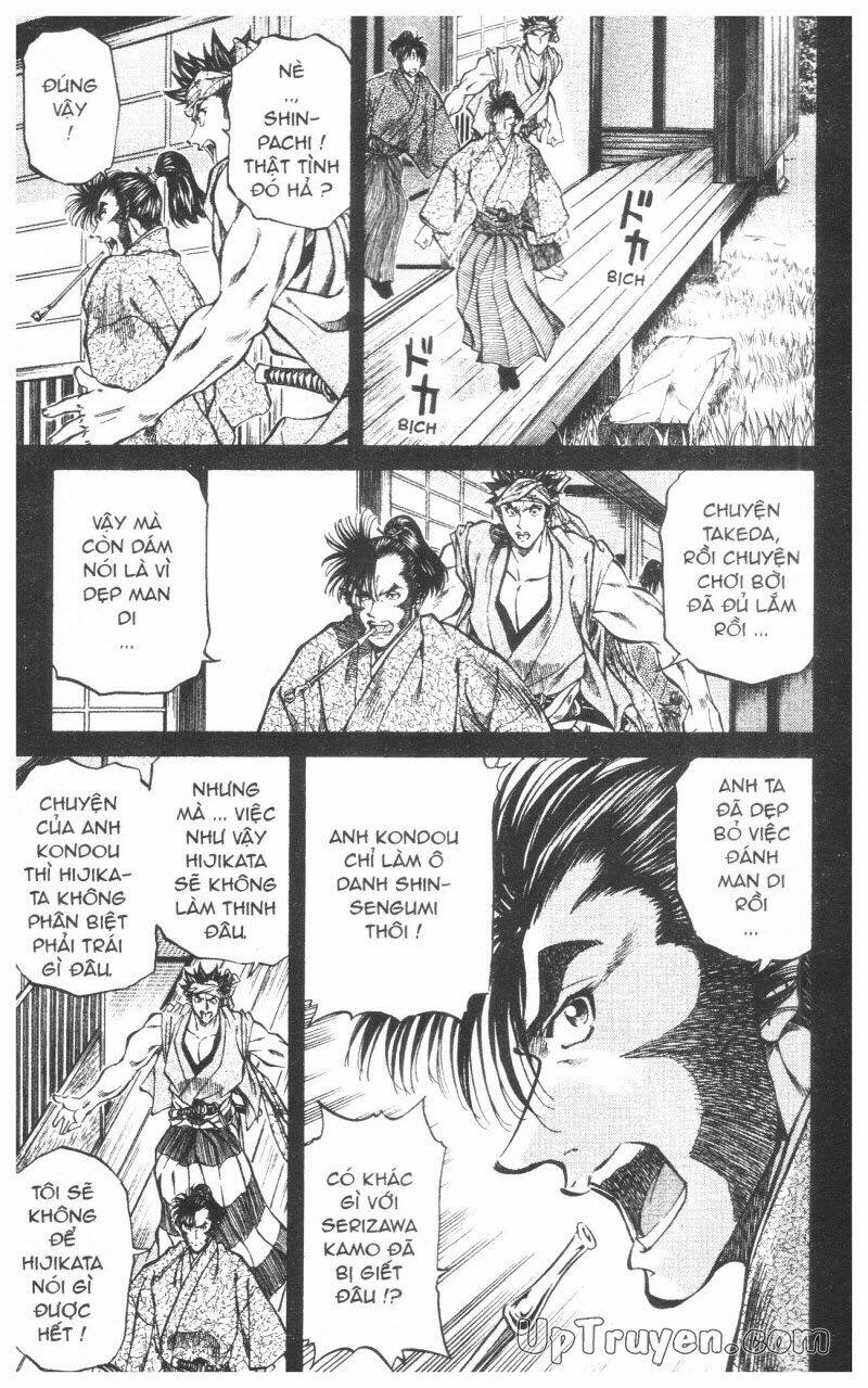 Getsu Seiki - Sayonara Shinsengumi - 9 - /uploads/20231119/766f723221fc3cf928cd5f357be4cc04/chapter_9/page_110.jpg