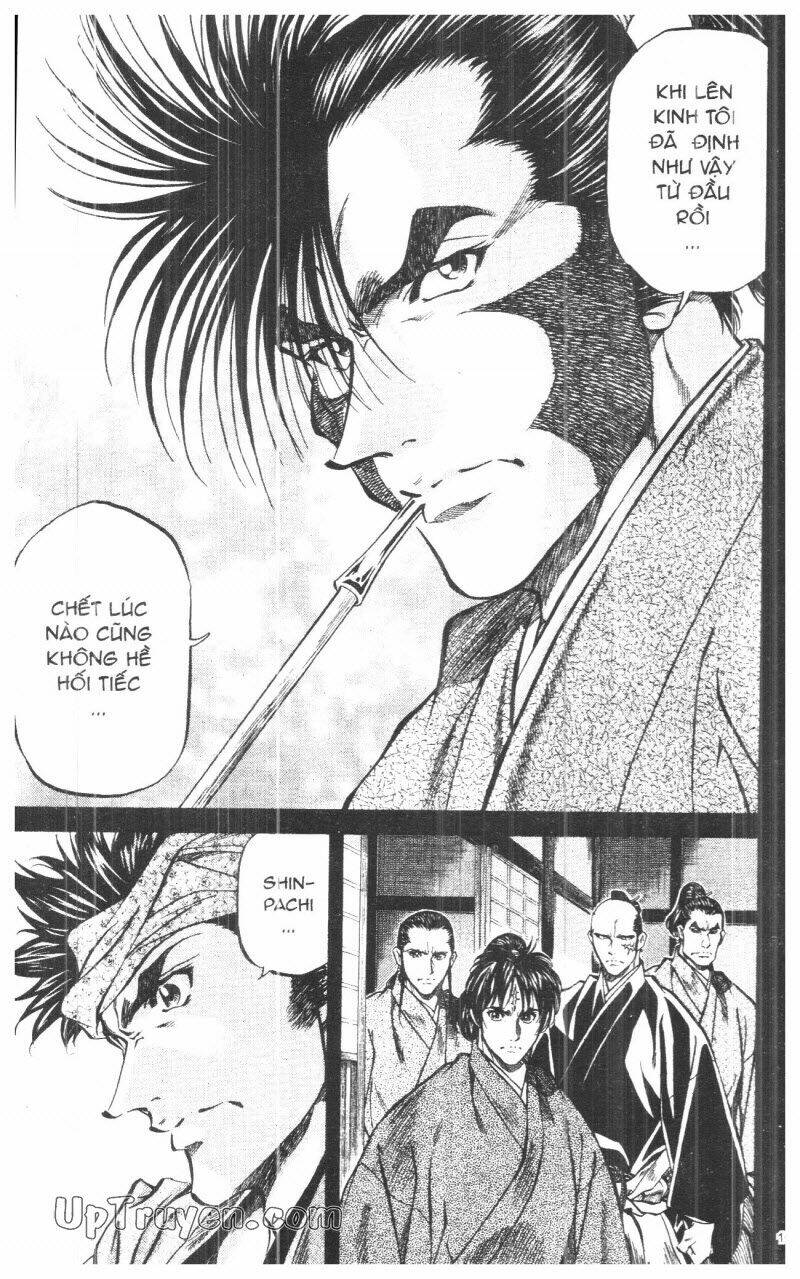 Getsu Seiki - Sayonara Shinsengumi - 9 - /uploads/20231119/766f723221fc3cf928cd5f357be4cc04/chapter_9/page_111.jpg