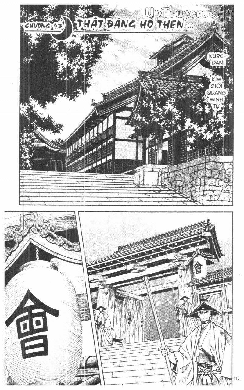 Getsu Seiki - Sayonara Shinsengumi - 9 - /uploads/20231119/766f723221fc3cf928cd5f357be4cc04/chapter_9/page_115.jpg