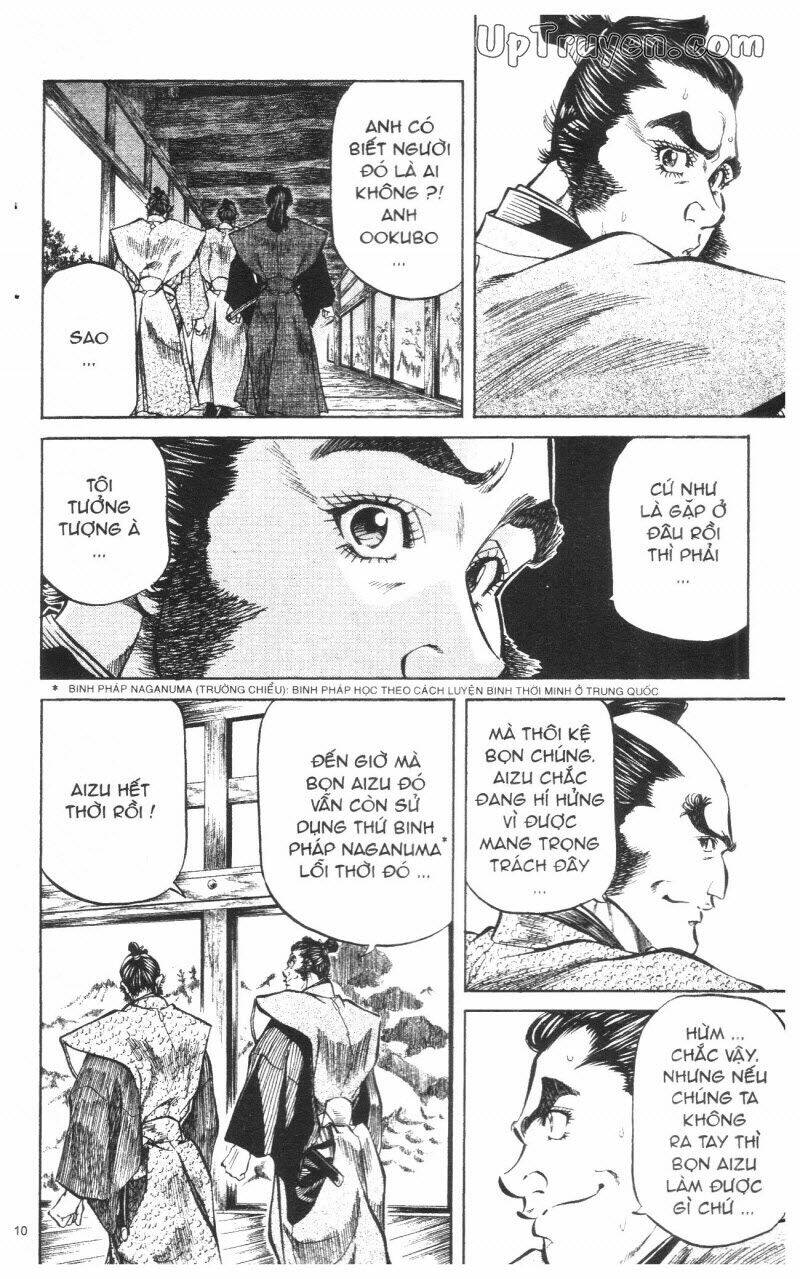 Getsu Seiki - Sayonara Shinsengumi - 9 - /uploads/20231119/766f723221fc3cf928cd5f357be4cc04/chapter_9/page_12.jpg