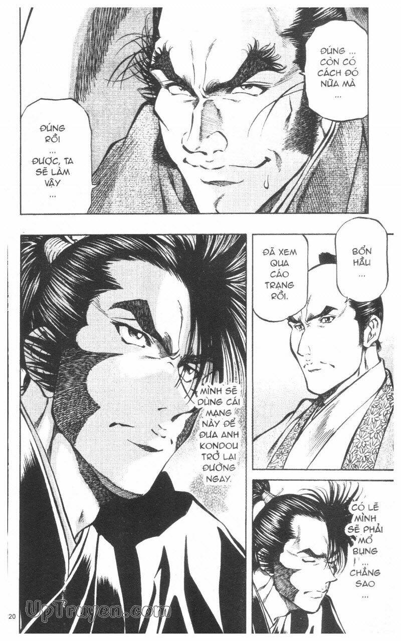 Getsu Seiki - Sayonara Shinsengumi - 9 - /uploads/20231119/766f723221fc3cf928cd5f357be4cc04/chapter_9/page_122.jpg