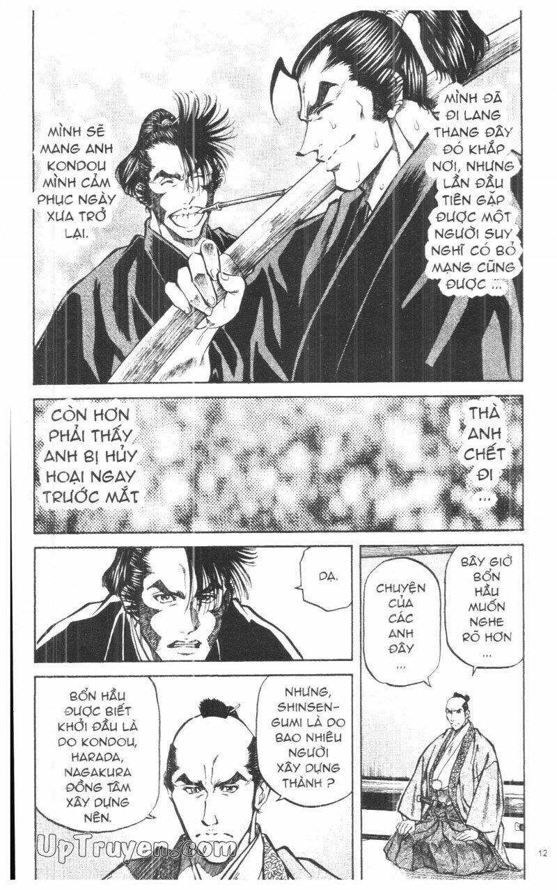 Getsu Seiki - Sayonara Shinsengumi - 9 - /uploads/20231119/766f723221fc3cf928cd5f357be4cc04/chapter_9/page_123.jpg