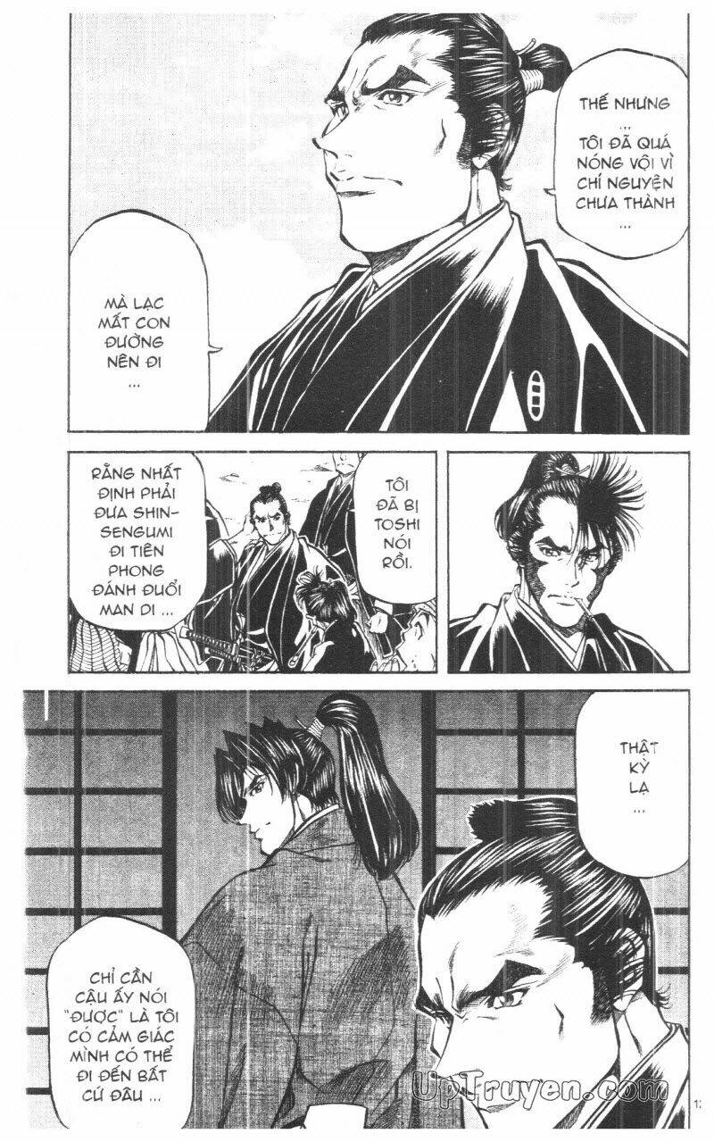 Getsu Seiki - Sayonara Shinsengumi - 9 - /uploads/20231119/766f723221fc3cf928cd5f357be4cc04/chapter_9/page_127.jpg