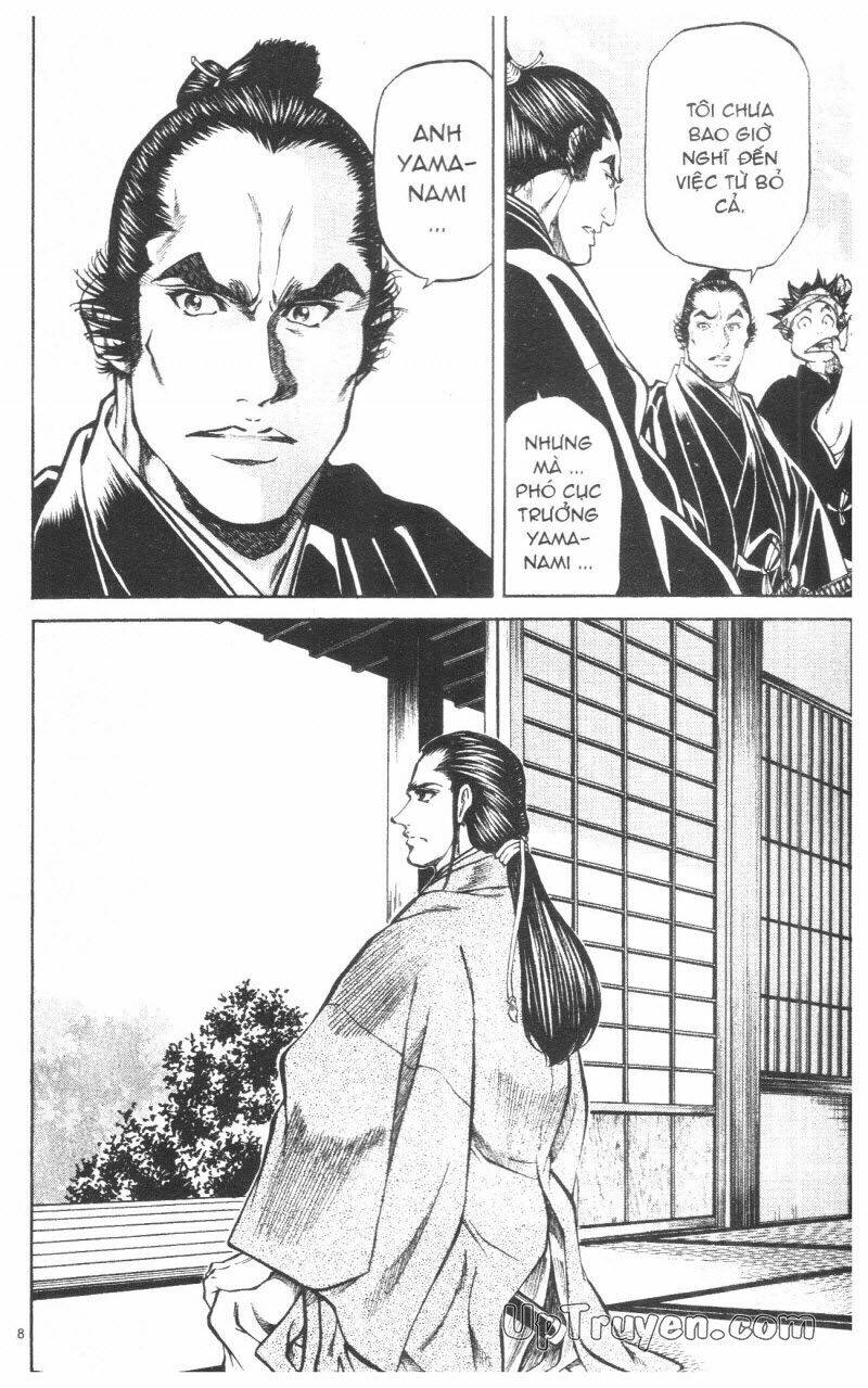 Getsu Seiki - Sayonara Shinsengumi - 9 - /uploads/20231119/766f723221fc3cf928cd5f357be4cc04/chapter_9/page_130.jpg