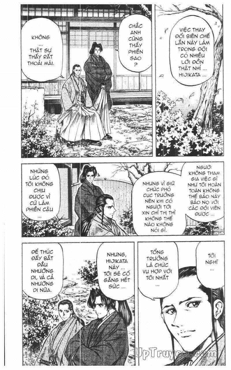 Getsu Seiki - Sayonara Shinsengumi - 9 - /uploads/20231119/766f723221fc3cf928cd5f357be4cc04/chapter_9/page_145.jpg